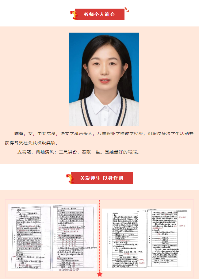 微信圖片_20230608150837.png