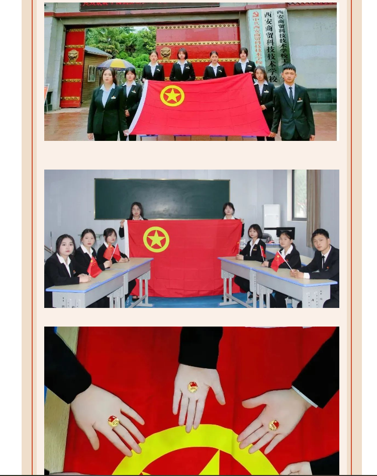 微信圖片_20230608144209.png