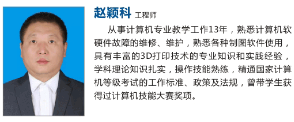 簡(jiǎn)章-029+官網(wǎng)(1)-3_08.png
