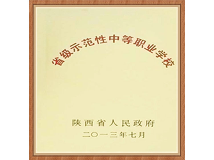 未標(biāo)題-1.jpg