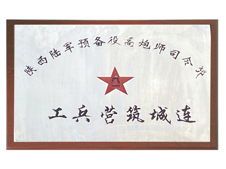 未標(biāo)題-1.jpg